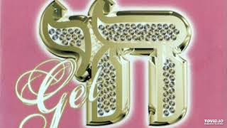 Beanie Sigel Purple Rain