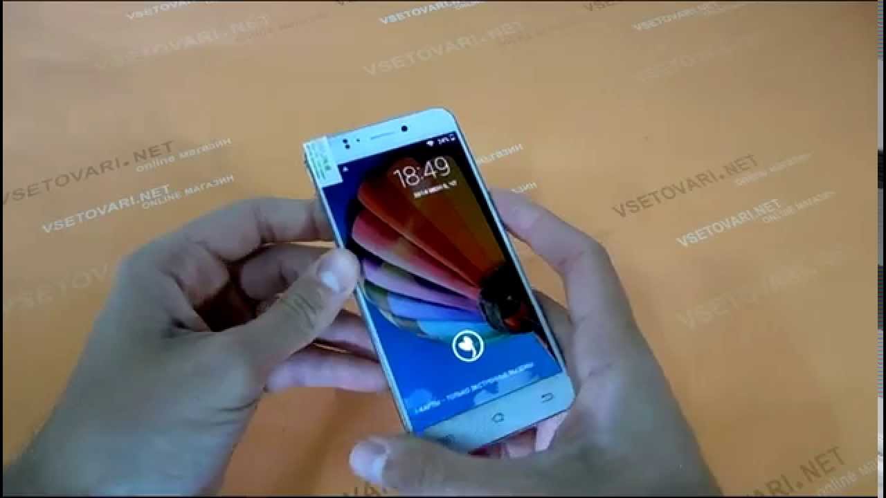 Смартфон Jiayu S2 Advanced Edition (2Sim 32Gb) White (