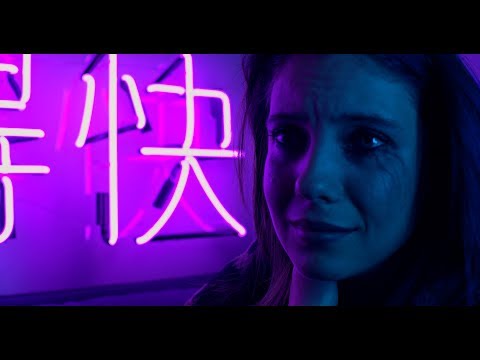 Emrah Karaduman - Ben Ölmeden Önce feat Buray (Official Lyric Video)