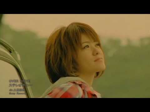 Get Stereopony Hitohira No Hanabira Yourasianmusic For Android Get Wallpaper Stereopony Hitohira No Hanabira Yourasianmusic Desktop Wallpaper