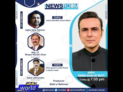 NEWSROOM | 12-10-2023 | Israel intensifies Gaza strikes | Free speech under threat in Modi's India