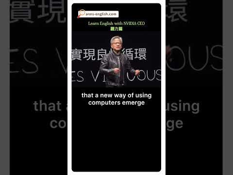 Learn English with NVIDIA CEO