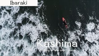 サーフィン！腰サイズの小波にフィッシュであえなく撃沈【千葉/茨城の波】/ Surfing in the small wave