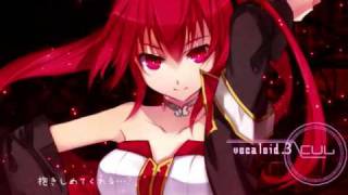 [CUL] Segments Blue [VOCALOID3]
