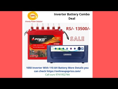 home ups battery - how to find best inverter battery for home use
