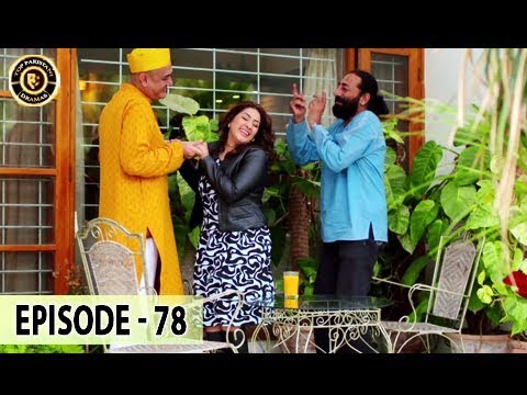 Dilli Walay Dularay Babu Ep 78  - Top Pakistani Drama