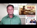 PEDDI Tamil Version Review AR Rahman Ram Charan Shiva Raj Kumar Jhanvi Tamil Talkies