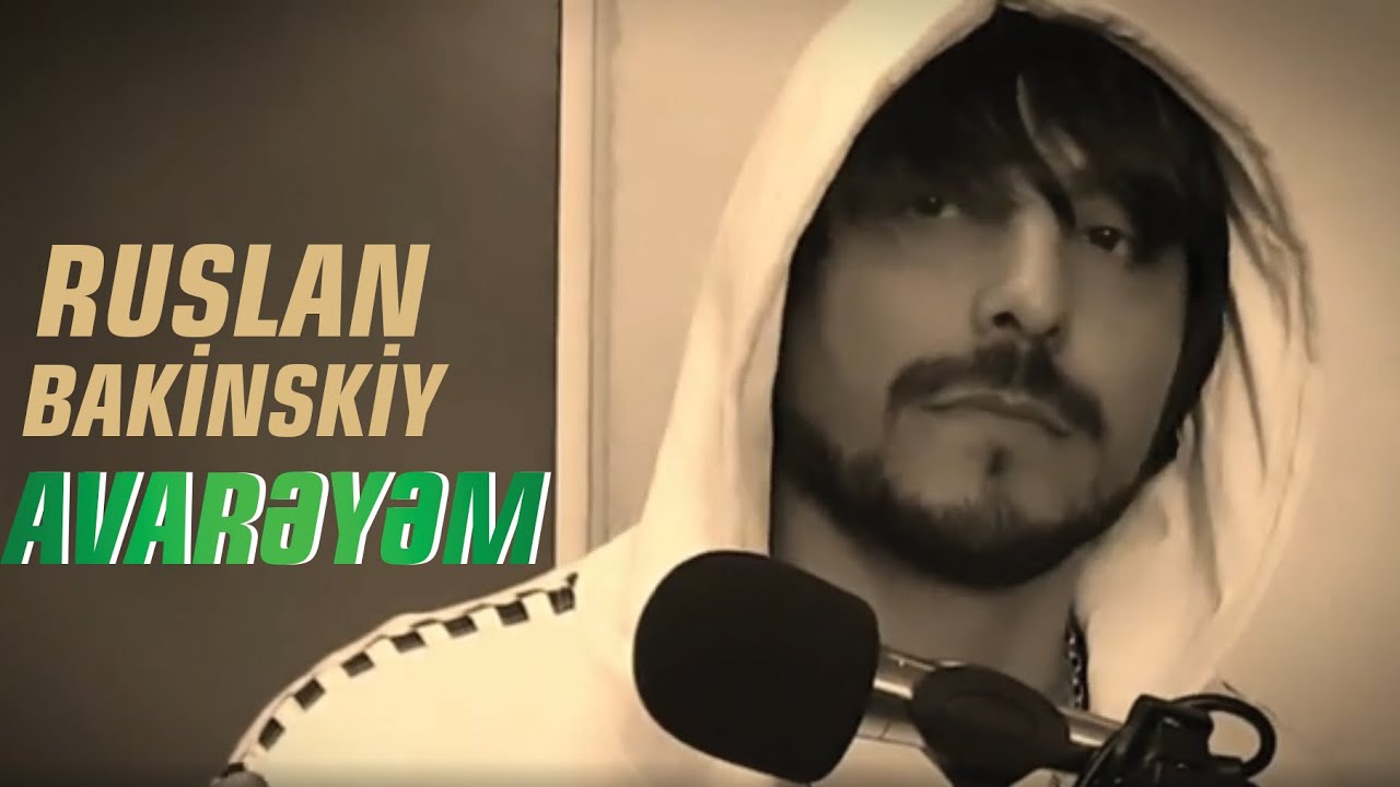 Ruslan bakinskiy. Ruslan bakinskiy песни. Ruslan bakinskiy песни. Ruslan nuriddinov 2022. Ruslan bakinskiy блоггер.