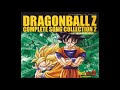 Dragon Ball Z 光の旅 96 Journey Of Light 96 Classical New Version