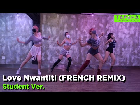 CKay - love nwantiti (feat. Franglish) (French Remix) / Choreo by PIA Students ver