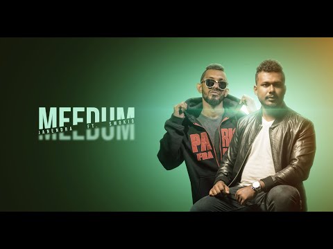 Meedum - මීදුම් - Janendra Ft. Smokio