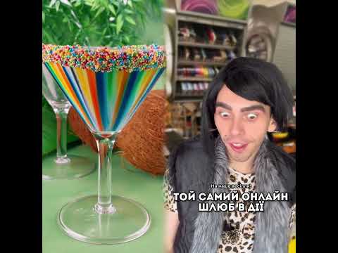 Не треба було давати телефон аферистам в руки💅