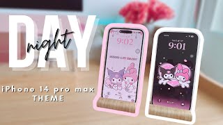 IOS theme DAY & NIGHT automatic transition (KUROMI and MY MELODY iphone theme)