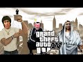 GTA IV YTP