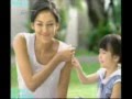F7 CITRA SPOTLESS WHITE UV SKIN WHITENING 2WNT ANAK2 TMN BERAS BR 30 T