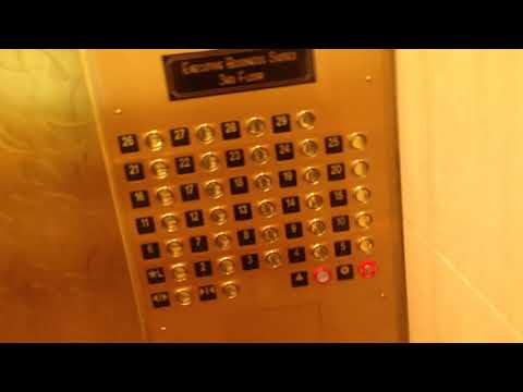 Otis Traction Elevators @ East Tower at Westgate Resort and Casino - Las Vegas, NV