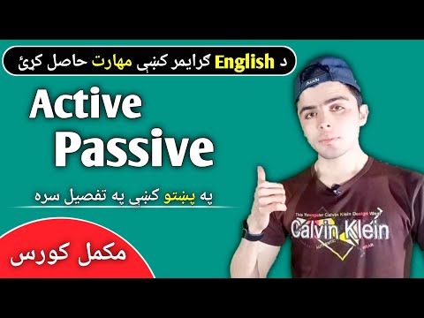Active and passive voice in Pashto Language