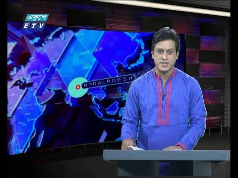 সন্ধ্যা ০৭ টার সংবাদ, ০৮ জুন ২০১৯