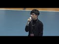 Young Fella Hmangaihna Diklo Basketball Final Live
