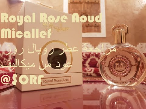 download lagu mp3 mp4 Micallef Rose Aoud, download lagu Micallef Rose Aoud gratis, unduh video klip Micallef Rose Aoud