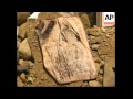 Preview Of Exhibition Of Ground Zero Photos Artifacts