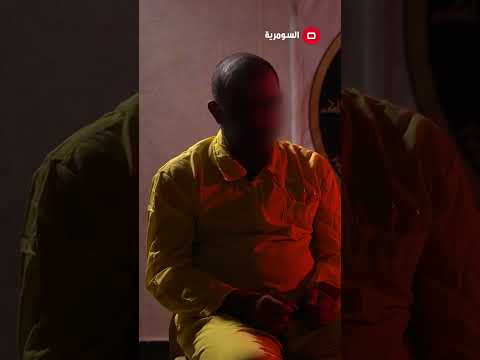 شاهد بالفيديو.. "الدكة العشائرية"... خلاف يهدد بيوت العوائل العراقية بالخراب #العراق #shorts