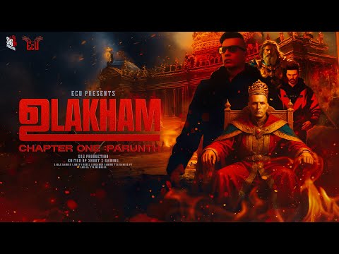 Eagle Gaming and Shout x Gaming