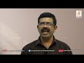 KITE VICTERS STD 6 Basic science Class 02 (First Bell-ഫസ്റ്റ് ബെല്) KITE VICTERS STD 6 Basic science Class 02 (First Bell-ഫസ്റ്റ് ബെല്)