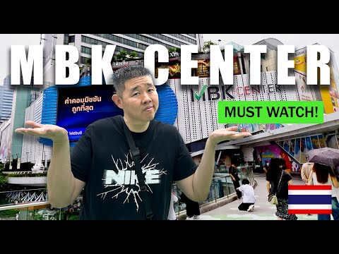 Wie sieht es heute im MBK aus? Eine Geisterstadt? So viel hat sich verändert!