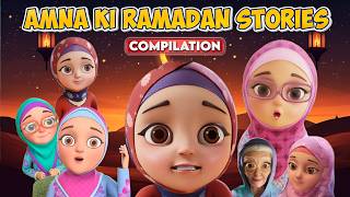 Download lagu AMNA KI RAMADAN STORIES | Compilation | Kaneez Amna Aur Sara Cartoon Series Islamic Cartoon mp3 Download lagu AMNA KI RAMADAN STORIES | Compilation | Kaneez Amna Aur Sara Cartoon Series Islamic Cartoon mp3