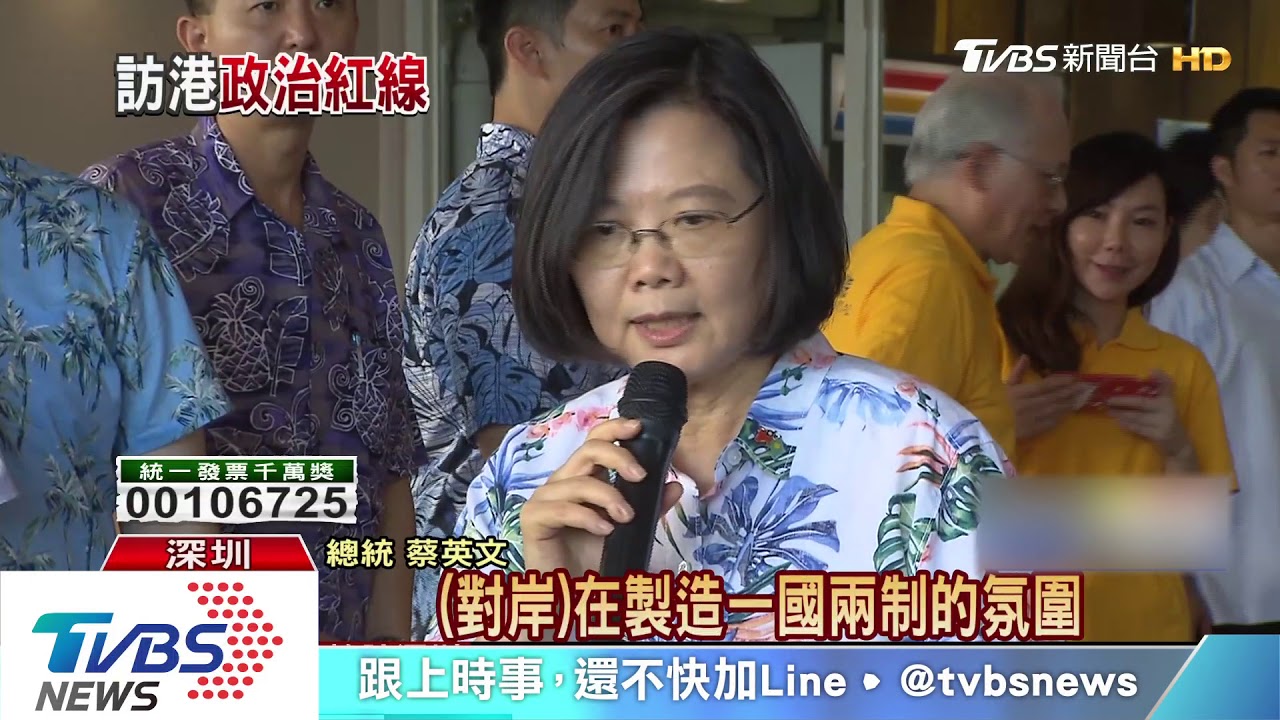 韓流席捲對岸陸創洗腦歌　成報則批「賣台」