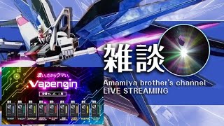 【PR】宣伝＋雑談