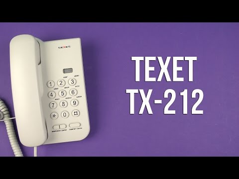 фото телефонный аппарат texet tx-212 0