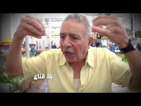 حسن بن عثمان..التونسي يستحق التقدير وليس التجويع
