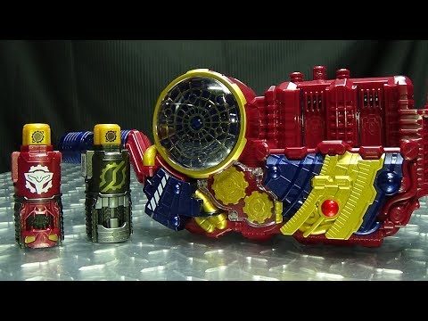 Kamen Rider Build DX EVOL DRIVER: EmGo's Kamen Rider Reviews N' Stuff