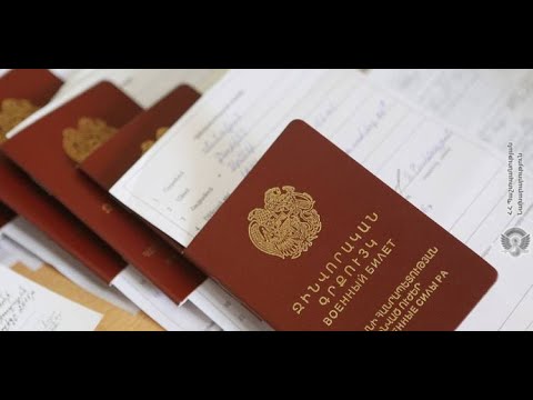 Զորացրվածների զինգրքույկներում չեն ամրագրում պատերազմին մասնակցած լինելու փաստը