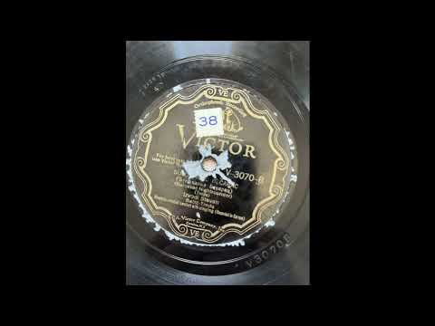 Stevan Bačić Trnda - Bunjevački bećarac (1930.)