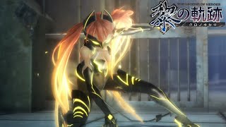 共和国の怪盗キャッツ現る　黎の軌跡09
