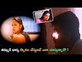 Ajith Kumar And Simran Telugu Movie Ultimate Interesting Bathing Scene Kotha Cinemalu