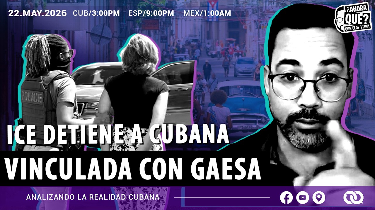 ICE detiene a la hermana de la presidente de GAESA