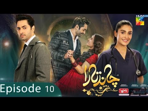 Chand Tara EP 10- Teaser - Chand Tara Episode 10