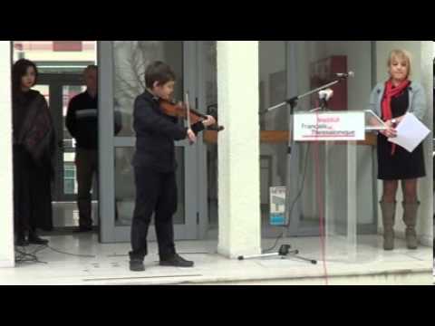 ADIO GUERIDA - ILIAS NACHMIAS (ΗΛΙΑΣ ΝΑΧΜΙΑΣ)