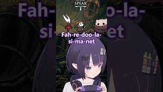 Ina sings Sherma Song【Hollow Knight: Silksong】