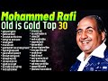 Mohammed Rafi Od Is Gold Top 30 Hindi Filmi Songs मुझे इश्क है तुझी स�