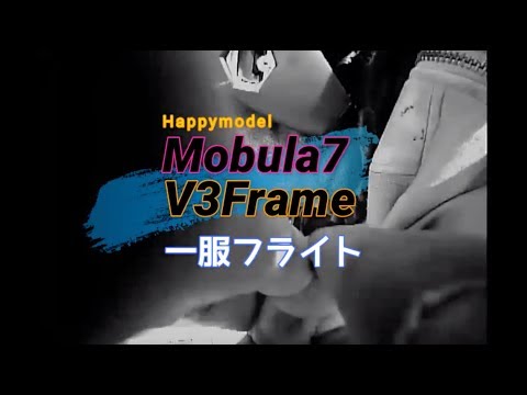 65mm 2S ブラシレスWhoopを作る 1 | Jizomae's site