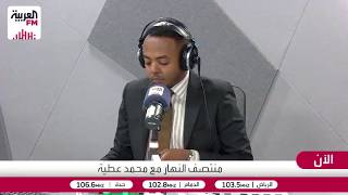 حيات: قائد الجيش الباكستاني يقود وساطة حاسمة بين واشنطن وطهران