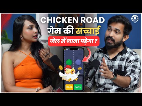 Chicken Road Game Scam Exposed — Full Breakdown & Transcript