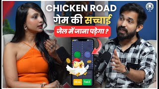 Chicken Road Game Scam Exposed — Full Breakdown & Transcript