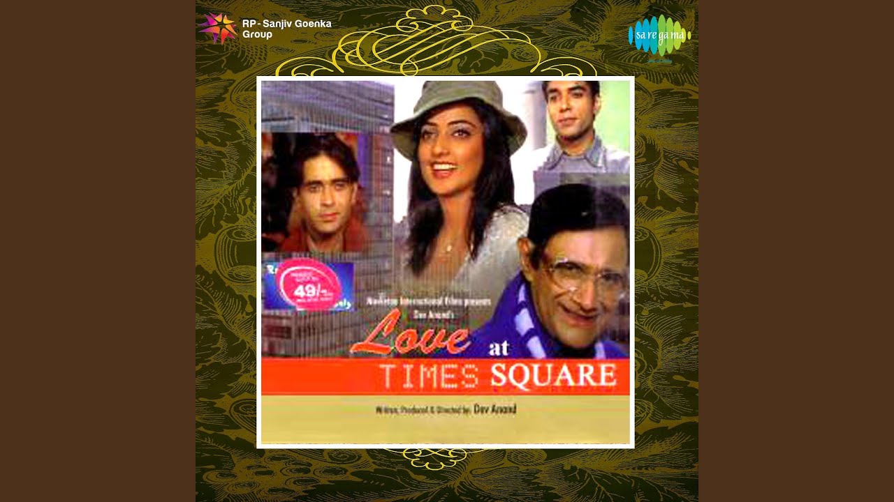Aisa Ho Koi Lyrics | Love At Times Square | Kavita Krishnamurthy | Lucky Ali