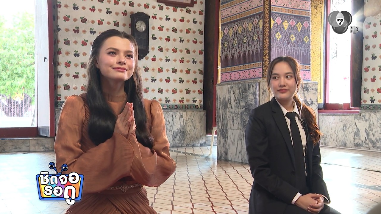 เบื้องหลังสุดน่ารัก ฟรีน-เบ็คกี้ เที่ยววัดอรุณใน?